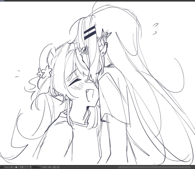 rkgk before bed 