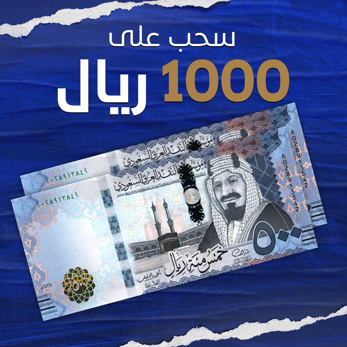 اخبار نيوم tweet media