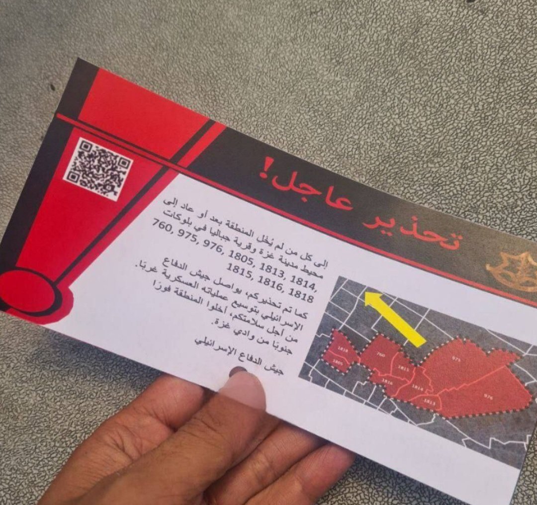 هادي معين (@hady_moin) on Twitter photo Once again, we are forced to leave… no home, no safety. 💔
Your donation is the spark of hope that keeps us standing.
🔗 tinyurl.com/helpsavehadi
<a href="/___anon75/">eris 🍉</a> <a href="/ainiladra/">leila</a> <a href="/BIG__Brother7/">الأخ الكبير</a> <a href="/oliveegirl/">Olive 🌿</a> <a href="/MosabAbuToha/">Mosab Abu Toha</a> <a href="/TadhgHickey/">Tehran Tadhg</a> <a href="/ireallyhateyou/">B.M.</a> <a href="/TF7_AAWLA/">TF7_7 𓂆🇵🇸🇸🇩🦋♥️</a> @theafroauss Once again, we are forced to leave… no home, no safety. 💔
Your donation is the spark of hope that keeps us standing.
🔗 tinyurl.com/helpsavehadi
<a href="/___anon75/">eris 🍉</a> <a href="/ainiladra/">leila</a> <a href="/BIG__Brother7/">الأخ الكبير</a> <a href="/oliveegirl/">Olive 🌿</a> <a href="/MosabAbuToha/">Mosab Abu Toha</a> <a href="/TadhgHickey/">Tehran Tadhg</a> <a href="/ireallyhateyou/">B.M.</a> <a href="/TF7_AAWLA/">TF7_7 𓂆🇵🇸🇸🇩🦋♥️</a> @theafroauss