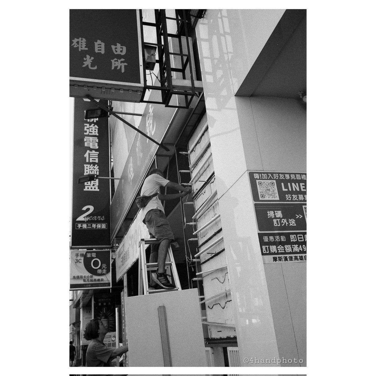 4HandPhoto's tweet photo. Some recent ladders 
📷 Nikonos V (35/2.5)
🎞️ Ilford HP5 Plus (+1) https://t.co/ESz8498boY