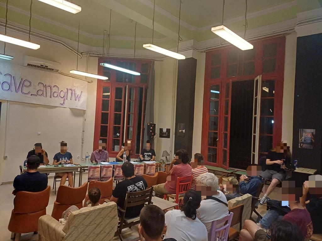 Η εκδήλωση "2 χρόνια μετά τις καταστροφικές πυρκαγιές στον Έβρο" στο ανοιχτό αναγνωστήριο στην Αλεξανδρούπολη έχει ξεκινήσει!

#antireport