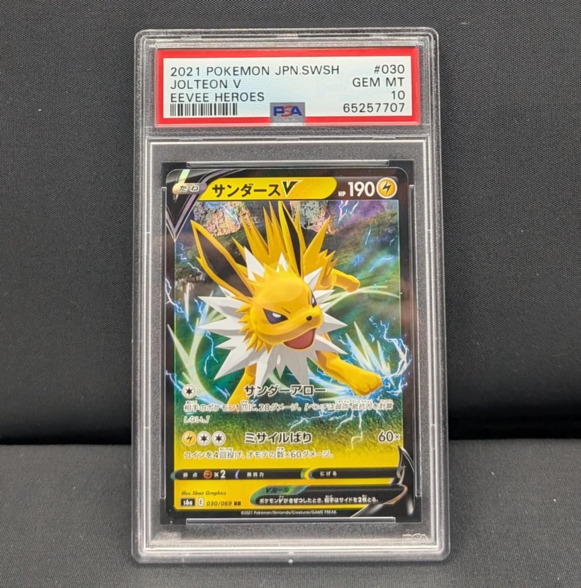 Autographs_Plus's tweet photo. Japanese GEM 10 Eeveelution graded Pokémon cards? Sign me up!
Find these and other graded cards in person or online at https://t.co/btXakt4EYZ ! https://t.co/mLd1puPntm