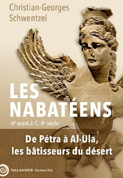 Mon livre sur les Nabatéens, Tallandier, 384 pages, 3 cahiers iconographiques, de nombreux dessins et plusieurs cartes, sera en librairie le 18 septembre 2025
tallandier.com/livre/les-naba…