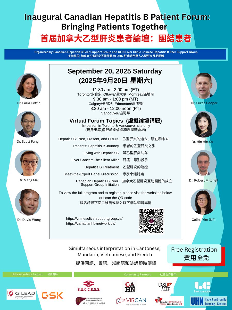 The Canadian Hepatitis B Patient Forum is 1 month away!!
This virtual forum is organized by the Canadian Hepatitis B Peer Support Group and UHN Liver Clinic Chinese Hepatitis B Peer Support Group.
Registration is free! See the flyer for more details.