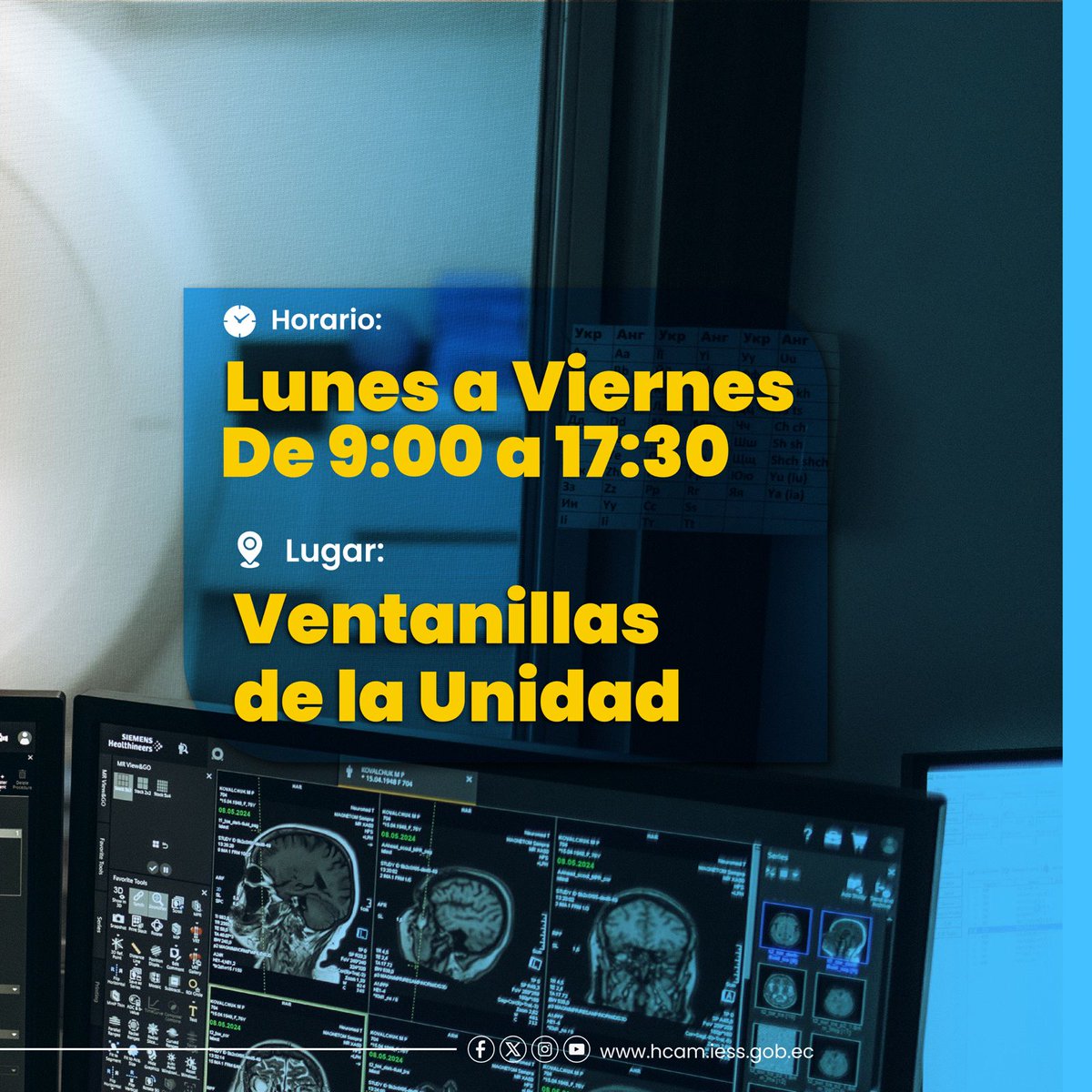 📢 #IESSteInforma | ¡Tenemos nuevo horario de agendamiento en Imagenología🩻! 

Desde el 1 de septiembre: 
 
1️⃣ Acércarte dentro del nuevo horario de atención

📌 Acude con tu orden médica y documento de identidad.