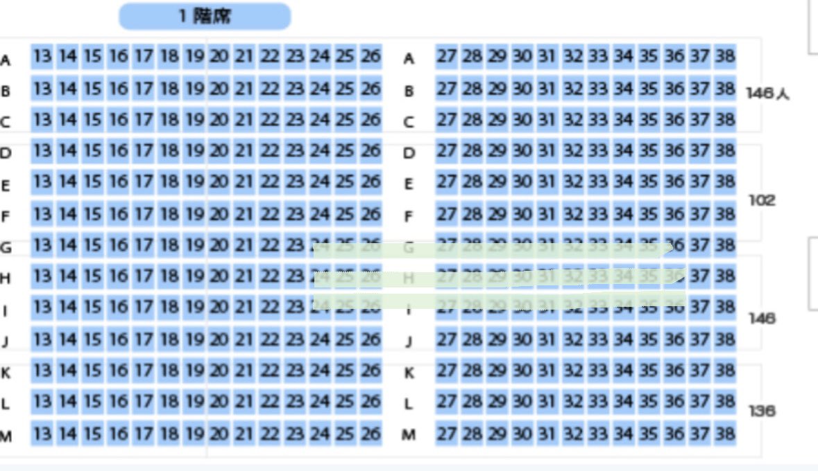 取引垢 tweet media