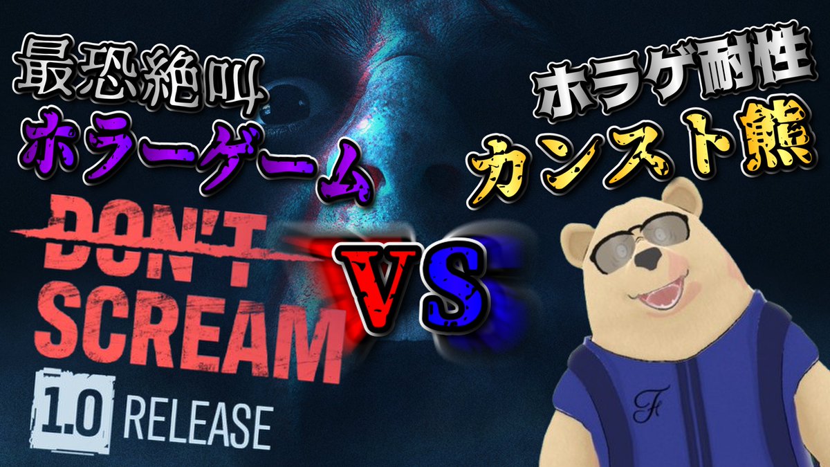 spooky　完全引退品　ポケカセット トドロクツキex 090/066 SAR｜ポケカシングルカード通販｜Clove