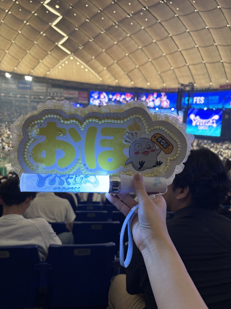 natsu__sky__'s tweet photo. おぼめんボードで✨
CRフェスとっても楽しかった！ https://t.co/vghZLgnHNJ