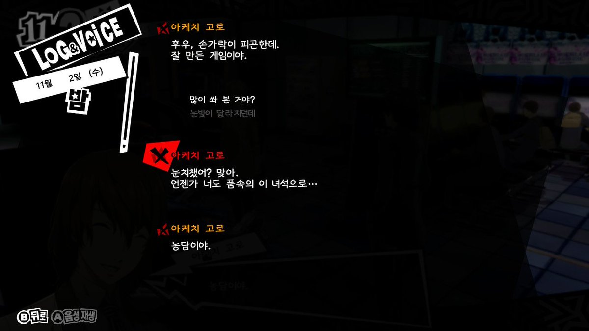 핣 tweet media