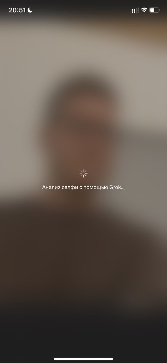 это чо, нахуй, было