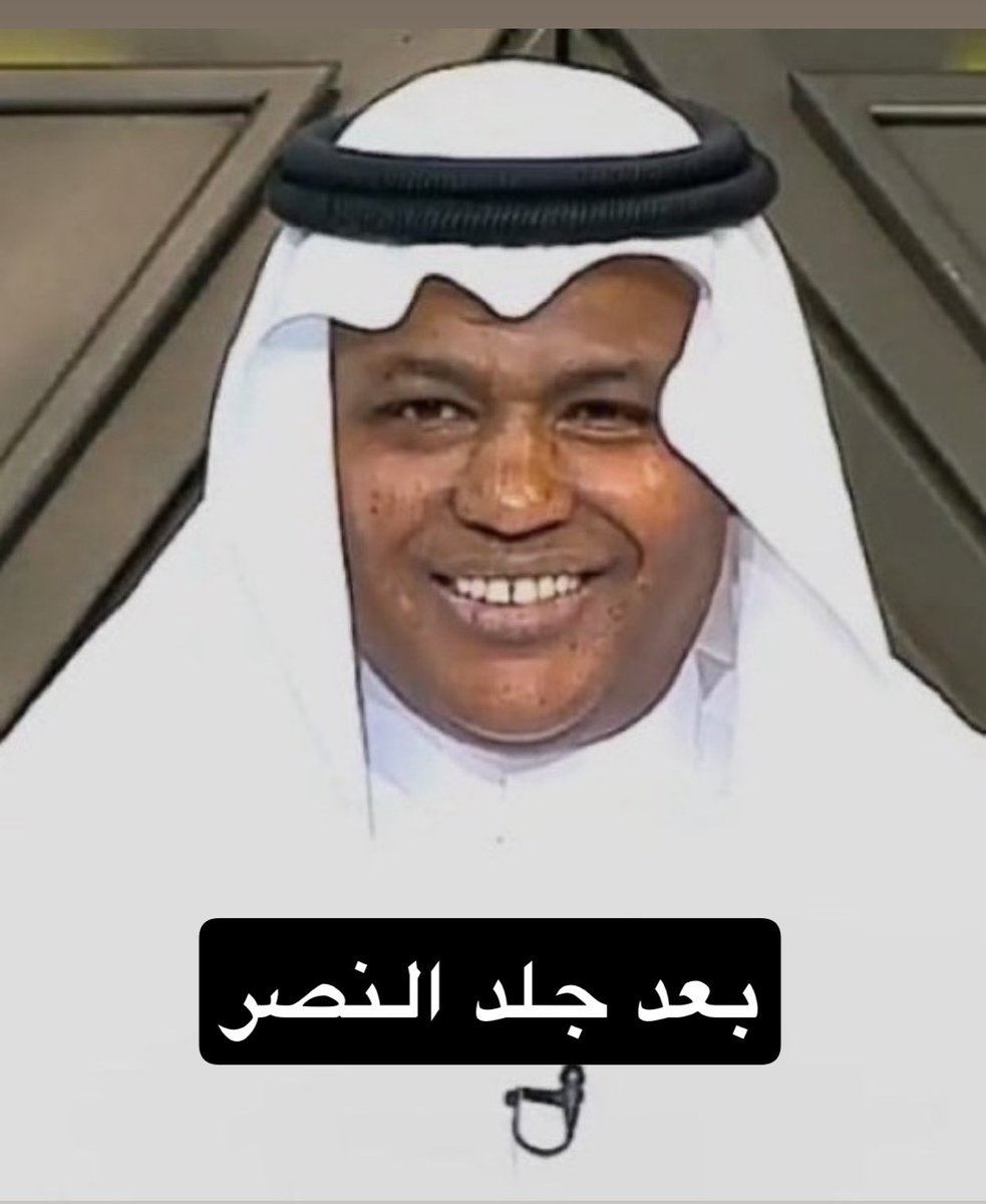 #حقيقه