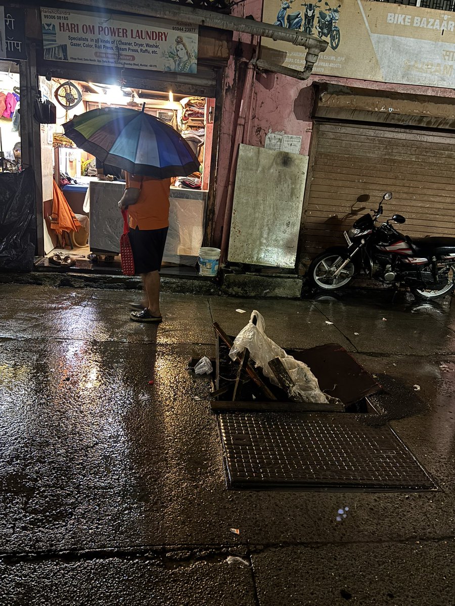 govaleajay's tweet photo. @mybmcWardS please fix this broken lif of the manhole on Datta Mandir road, opposite Datta Krupa society, near village road, Bhandup west. 

This has been broken for over last 10 days https://t.co/xMB2mo12CQ