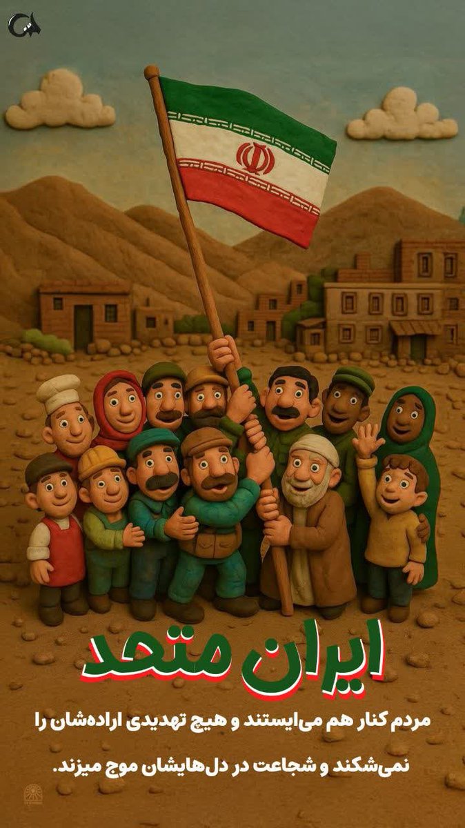 MMohhmady's tweet photo. کمکای ساده، زندگی‌ها رو راحت‌تر کرد. #پایتخت_متحد https://t.co/Yj77P5zciv
