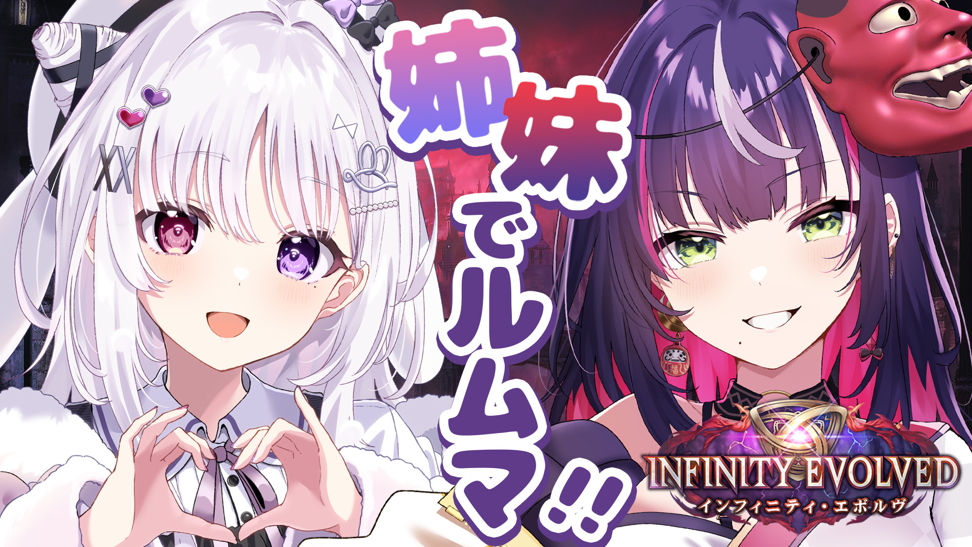 智念せいら🥄🐰 (@seira_chinen) / X