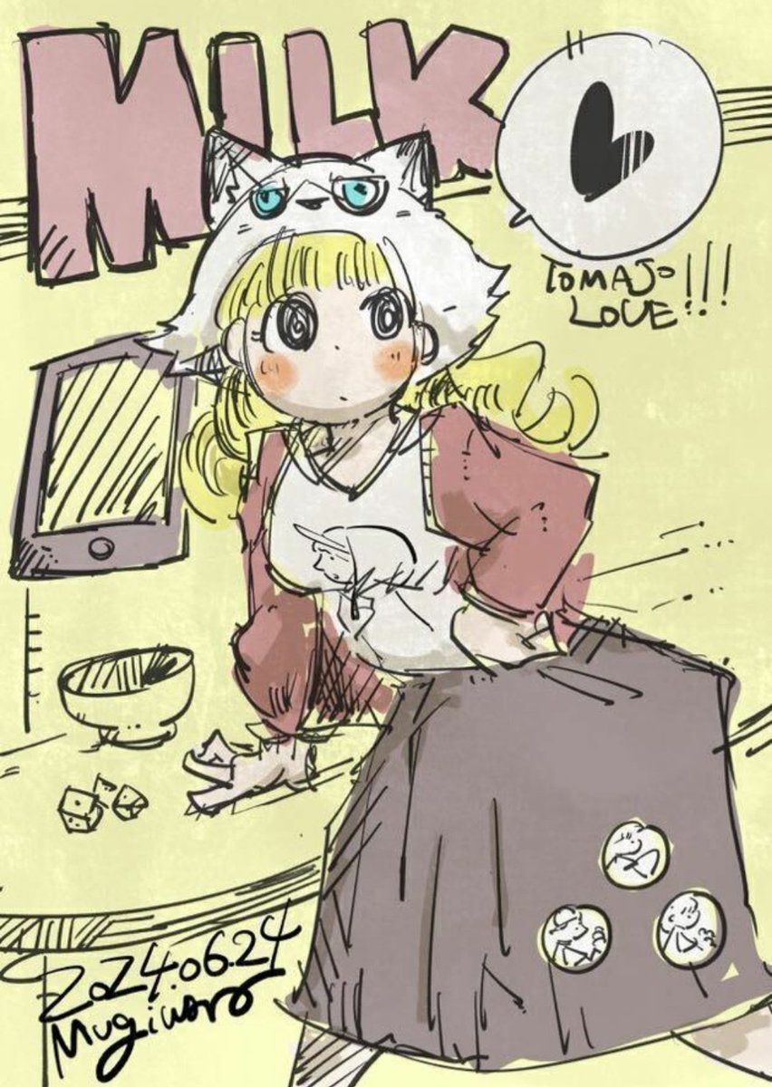 拡散！むぎわらさんの作品🖼️
#TMA #TMAart 

■FiNANCiE未登録の方に
フィナンシェ招待コード：74TRJE
👆
登録時に入力するとTMAの契トークンがもらえます🎁