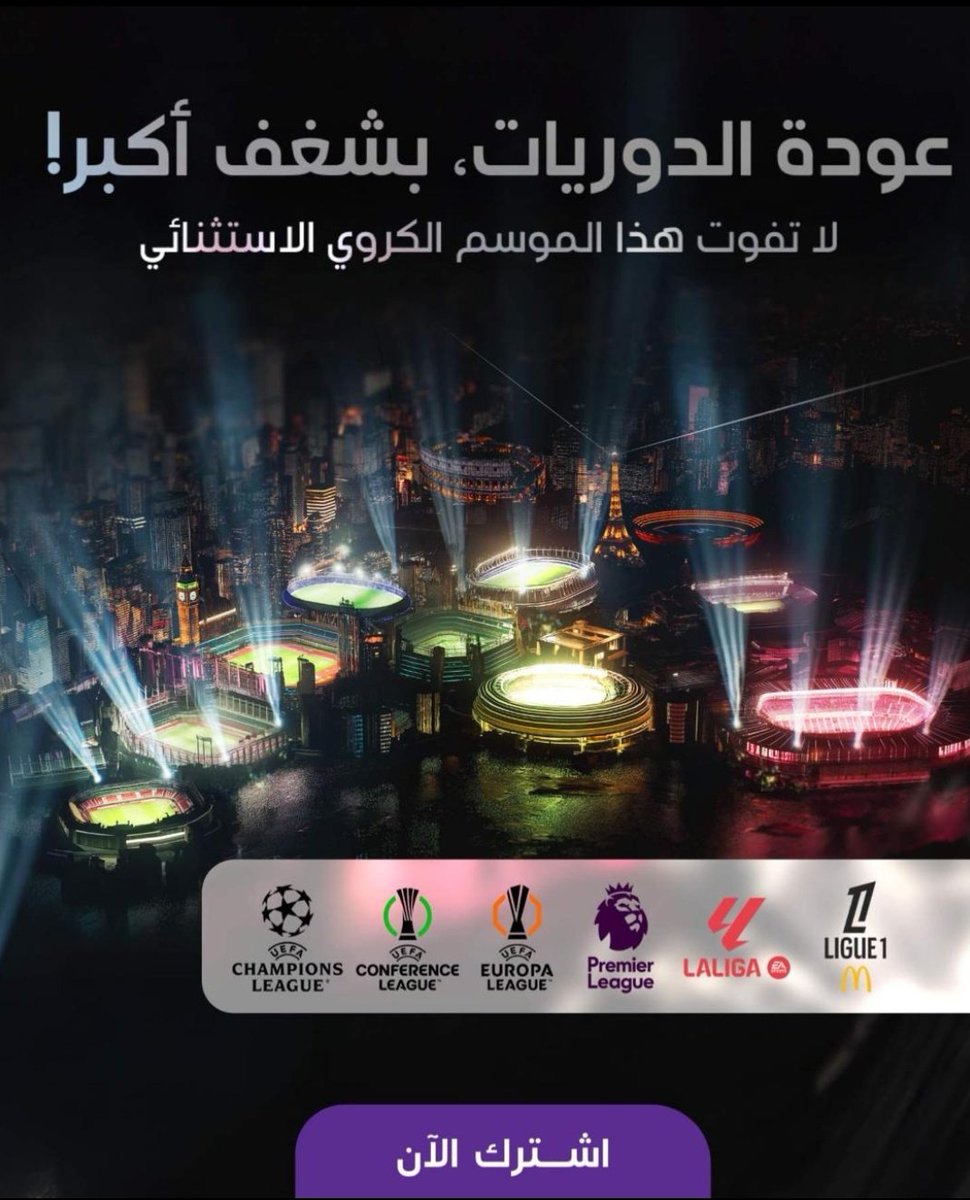 KooRa_Live4's tweet photo. تجديد قنوات بي ان سبورتbeIN Sports

باقة تميز Premium
رسيفر عربي 🇱🇧🇯🇴🇮🇶

3 أشهر بـ 220 ريال
6 أشهر بـ 420 ريال
سنة بـ 820 ريال

رسيفر خليجي 🇸🇦
3 أشهر بـ 320 ريال
6 أشهر بـ 630 ريال
سنة بـ 1250 ريال

لتجديد واتس اب
https://t.co/RH2hIYpeZN
لتقسط اشتراكك
https://t.co/hLwVx0rL9S https://t.co/D3AHlLkc9X
