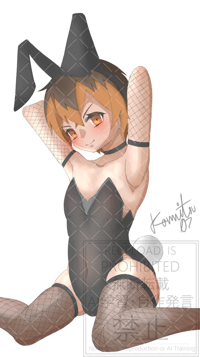 Cocobun, but he wears a Bunny Suit... like a proper bunny boy...