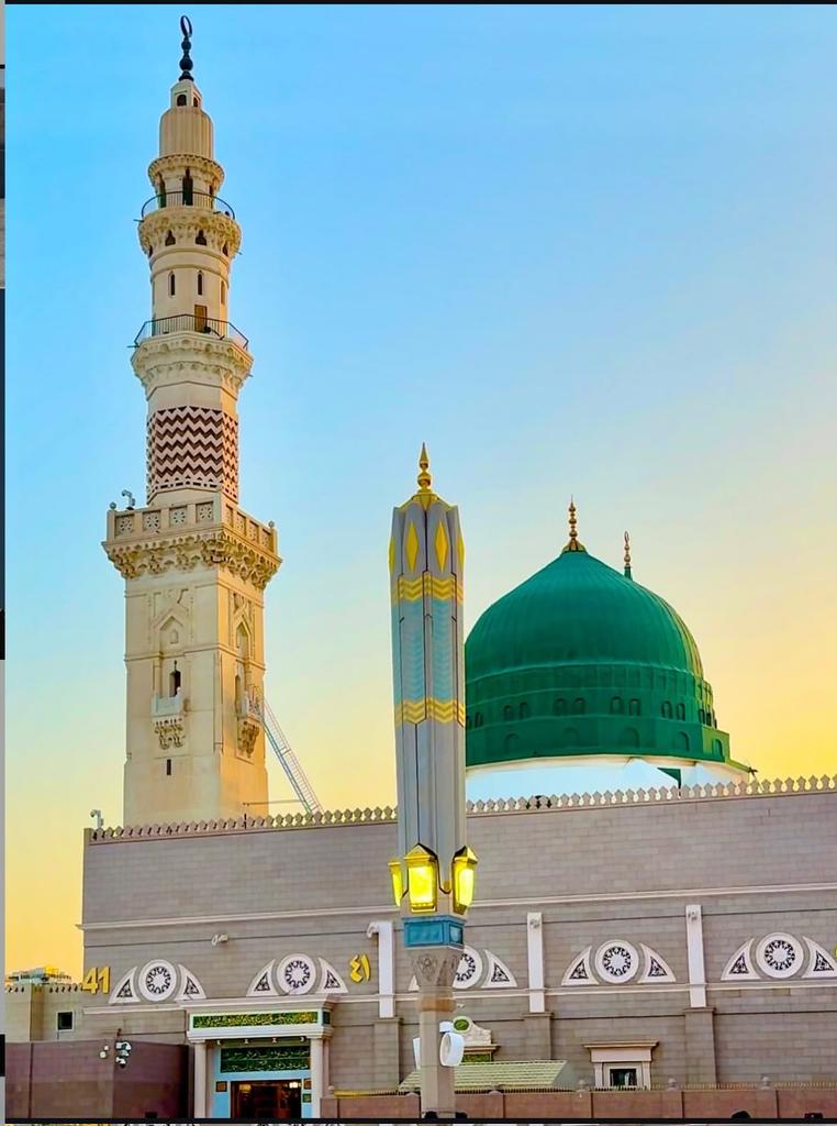 🌸 اَللّٰھُمَّ صَلِِّ عَلٰی مُحَمَّدٍوَّعَلٰی آلِ مُحَمَّدٍکَماصَلَّيتَ عَلٰی اِبْراھِيمَ وَعَلٰی آلِ اِبْراھِيمَ اِنَّكَ حَمِيدُمَّجِيدُُ
اَللَّھُمَّ بَارِك عَلٰی مُحَمَّدٍوَّعَلٰی آلِ مُحَمَّدٍکَمَا بَارکتَ عَلٰی اِبراھِيمَ وَعَلٰی آلِ اِبراھيمَ اِنَّك حَمِيدُمَّجِيد 🌸