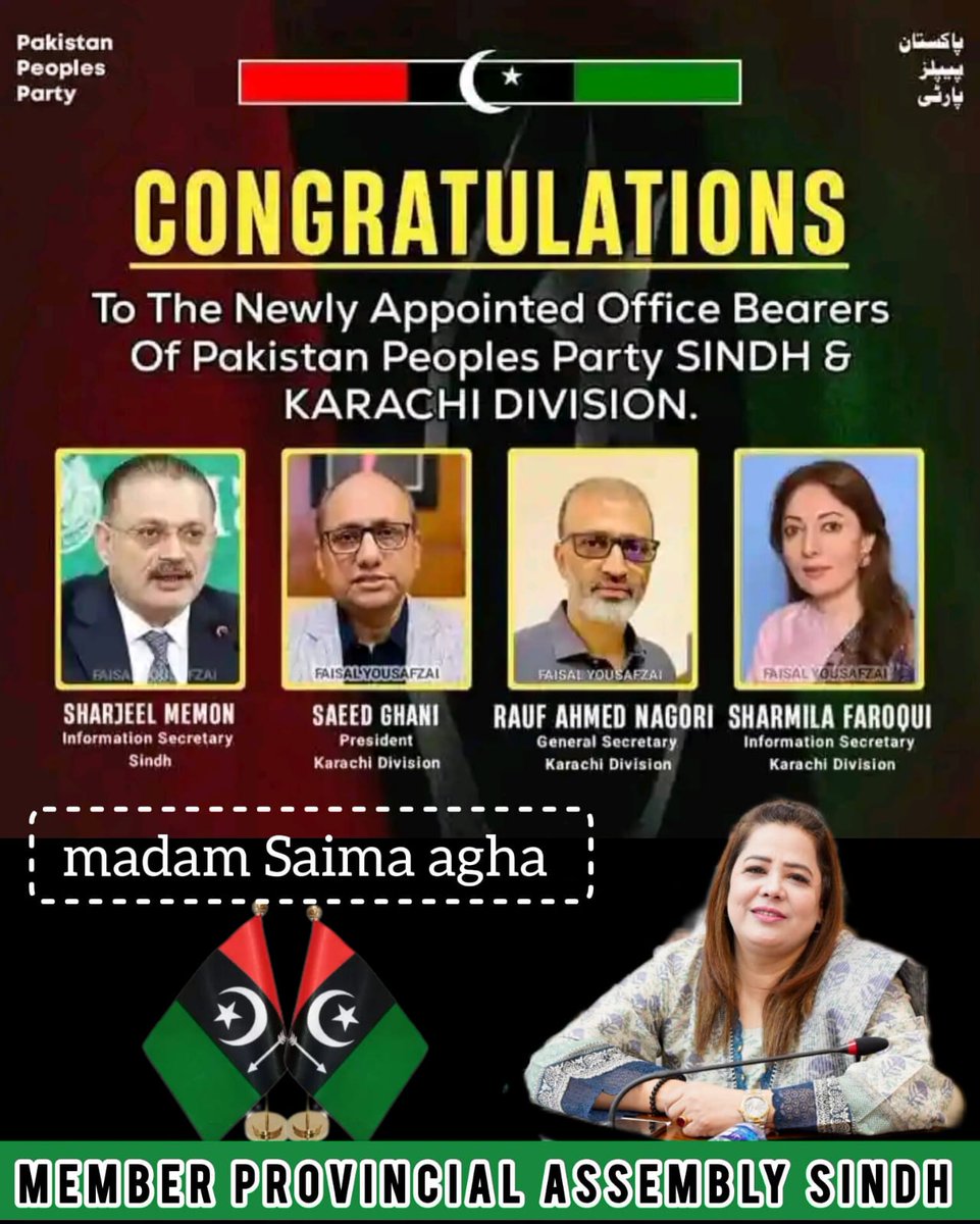 Congratulations to all newly elected office bearers of PPP Sindh. Your dedication and commitment to the Party’s mission are commendable. Hard work always pays off, &amp; look forward to your continued efforts in serving the people

keep shining and keep up the amazing work. ✨❤🇱🇾