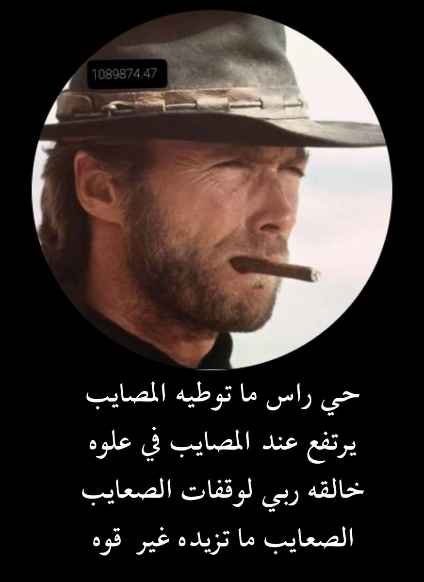 عروة (@or3wa) on Twitter photo 