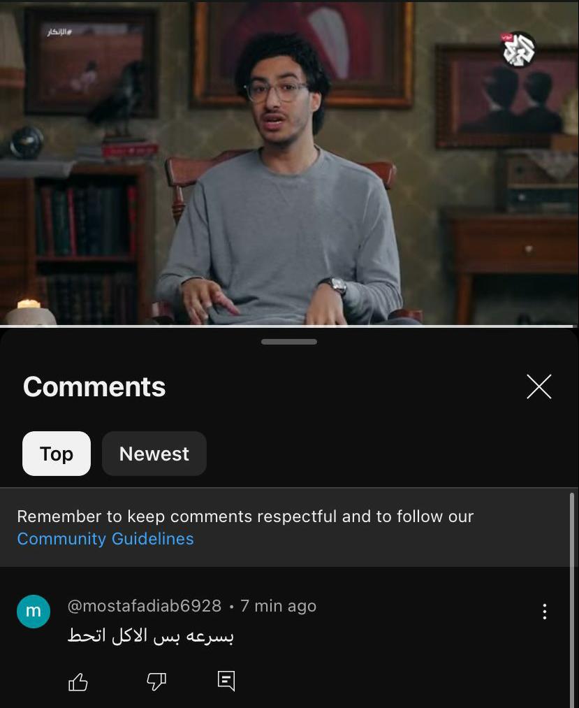 بيكاروس (@biicarous) on Twitter photo 