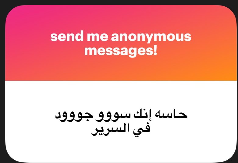 عليا الحلال ما حصل عندي ارق ابن مtناكه و بتقلب كتير و مش عارف أنام ٨ ساعات ورا بعض
ربنا يرحمنا برحمته