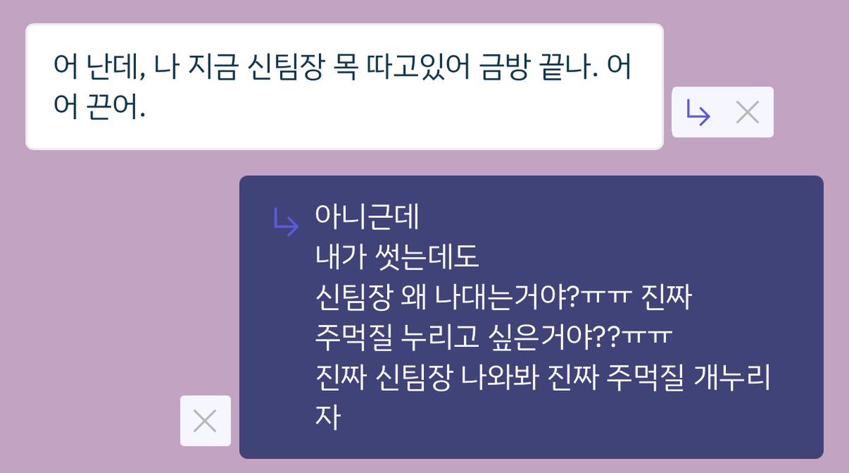 로프티 tweet media