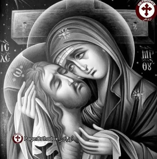 🙏
