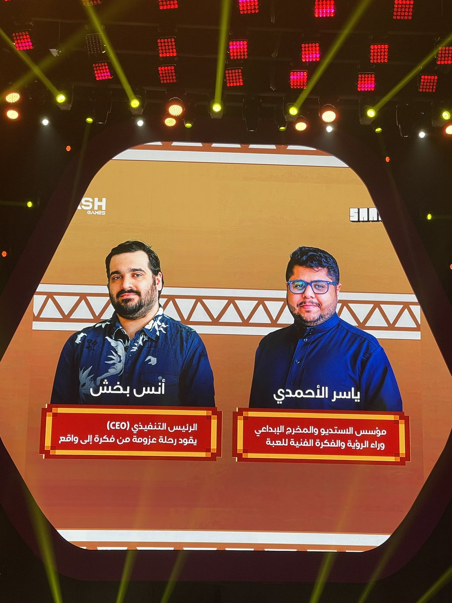 Azooma Escape | عزومة tweet media