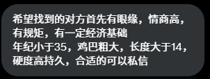投什么稿 tweet media