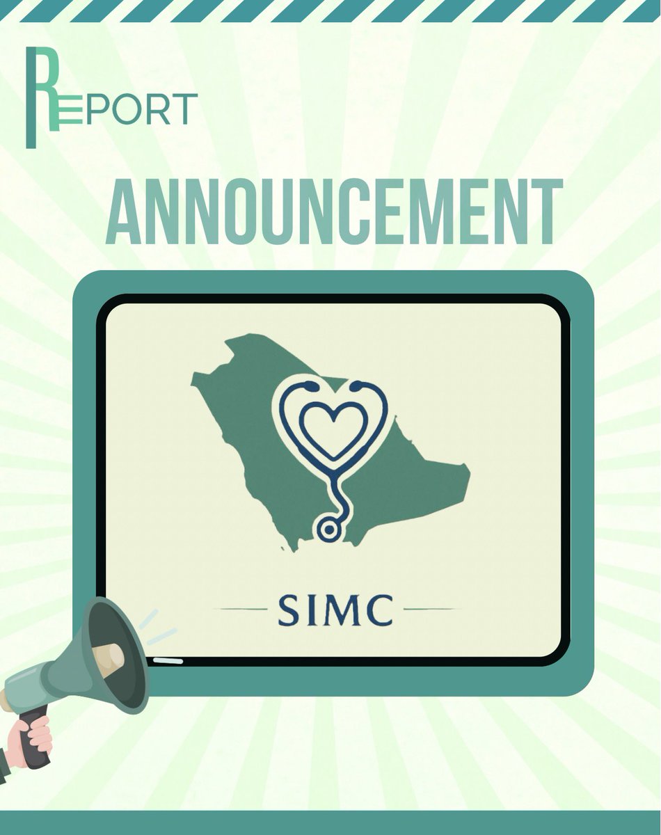 يسرّنا الإعلان عن تعاوننا مع
@SaudiIMclub 🩺
ترقّبوا فرصًا مميزة لنشر الأبحاث الطبية ودعم الباحثين الطموحين في المجال الطبي 🌟