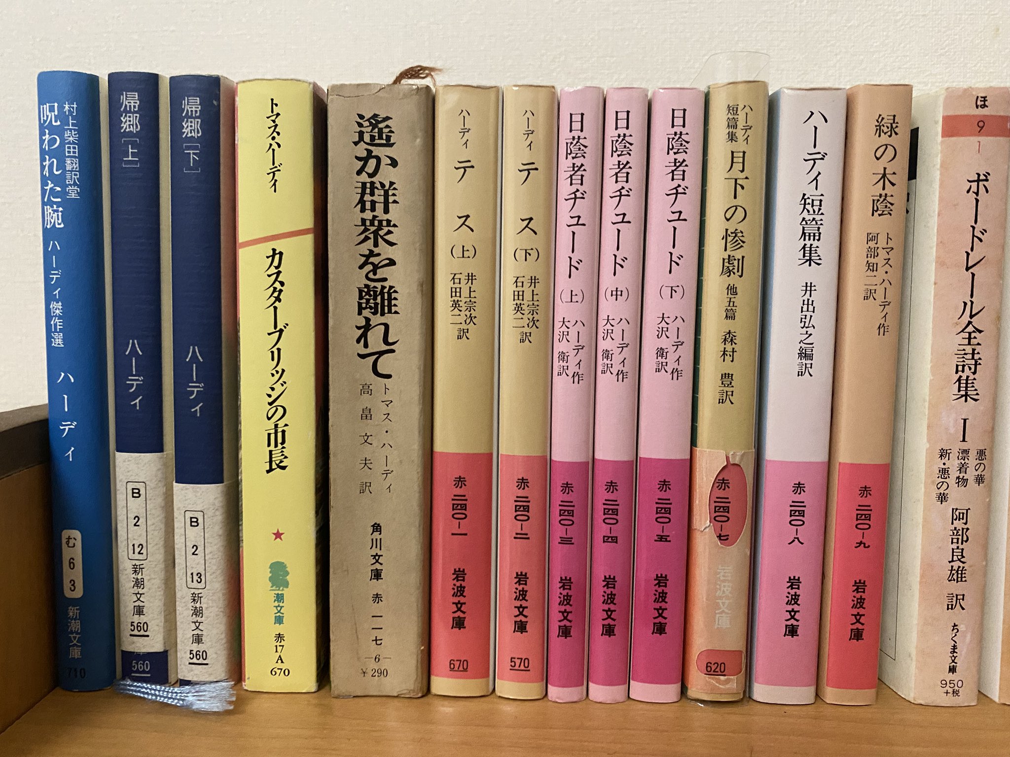 キャスターブリッジの市長 BBC文芸ドラマ [DVD] Amazon.co.jp: キャスターブリッジの市長 [DVD] : アラン