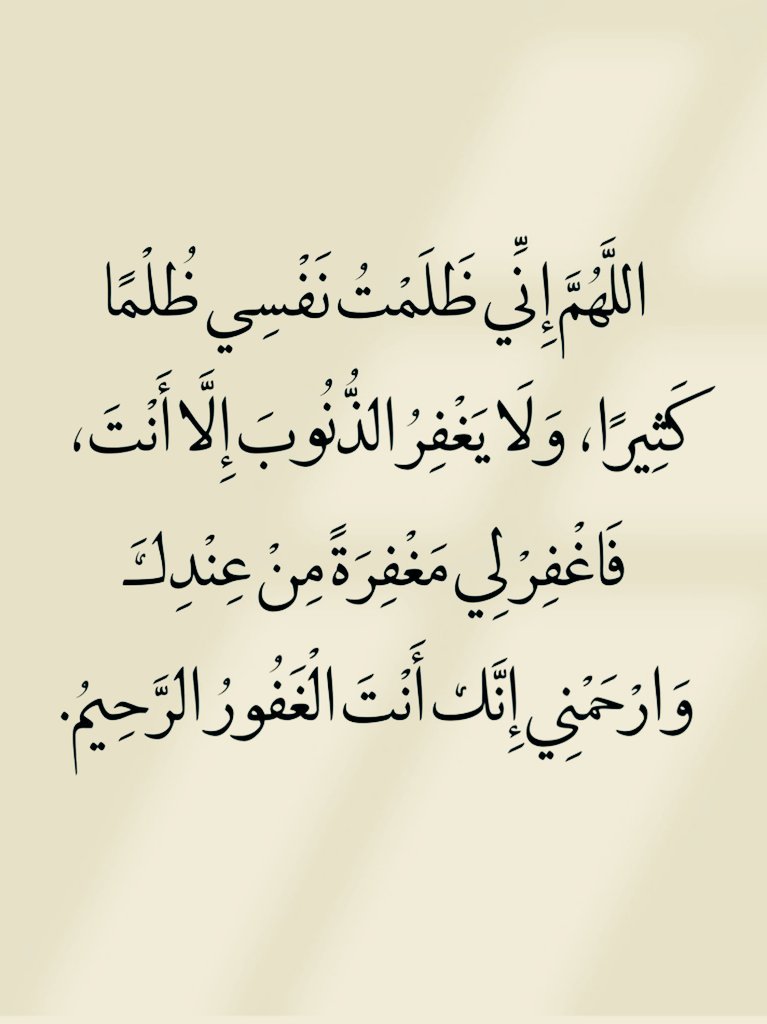 تـذكَير (@llil2e) on Twitter photo 