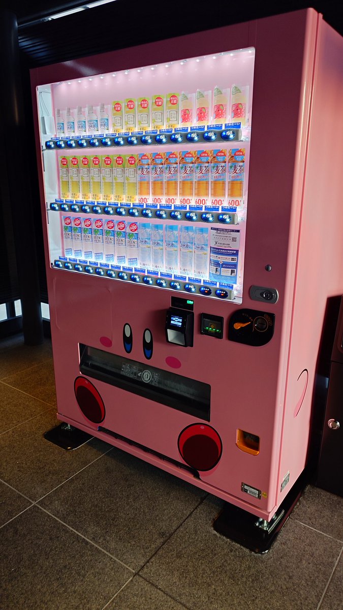 Giovanni tweet media