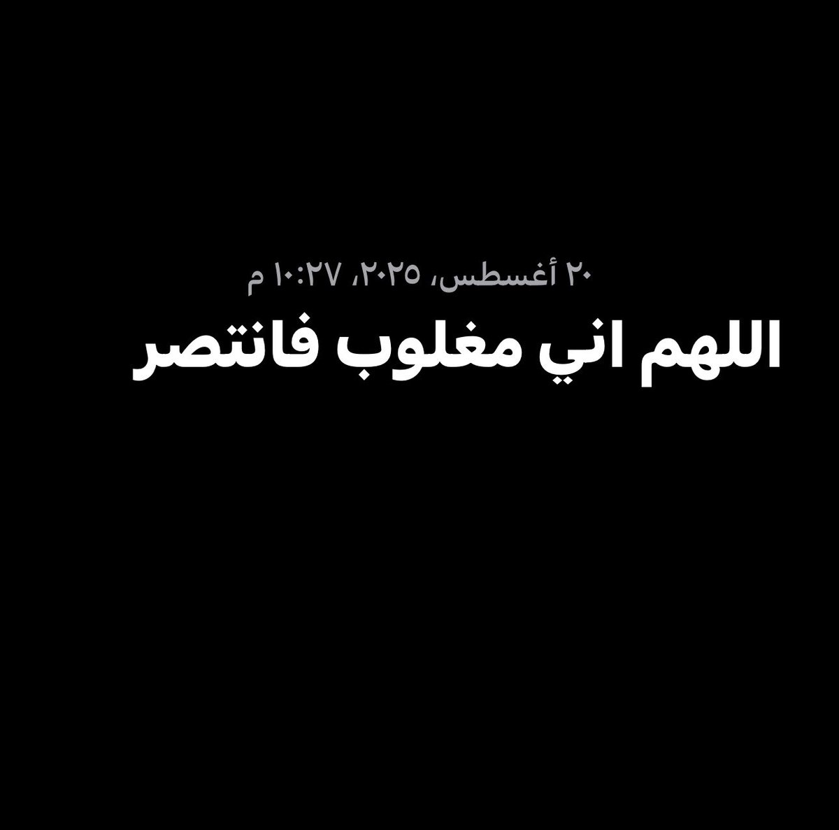 asa_z's tweet photo. https://t.co/PQfsE2jsjS