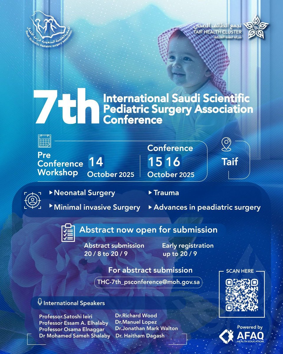 تجمع الطائف الصحي Taif Health Cluster tweet media