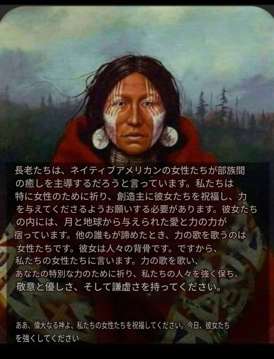 ็ฆ
ใผใใชใฐใฎ็ฝๅ
(@zvaqgu7cmc90815) on Twitter photo ้ท่ใใกใฏใใใคใใฃใใขใกใชใซใณใฎๅฅณๆงใใกใ้จๆ้ใฎ็ใใๅ
ๅฐใใใ ใใใจ่จใฃใฆใใพใใ็งใใกใฏ็นใซๅฅณๆงใใกใฎใใใซ็ฅใใๅต้ ไธปใๅฝผๅฅณใใกใ็ฅ็ฆใใๅใไธใใฆใใ ใใใใ็ฅใในใใงใใๅฝผๅฅณใใกใฎๅ
ใซใฏใๆใจๅฐ็ใใไธใใใใๆใจๅใฎๅใๅฎฟใฃใฆใใพใใ่ชฐใใ่ซฆใใฆใใพใๆใๅใฎๆญใ ้ท่ใใกใฏใใใคใใฃใใขใกใชใซใณใฎๅฅณๆงใใกใ้จๆ้ใฎ็ใใๅ
ๅฐใใใ ใใใจ่จใฃใฆใใพใใ็งใใกใฏ็นใซๅฅณๆงใใกใฎใใใซ็ฅใใๅต้ ไธปใๅฝผๅฅณใใกใ็ฅ็ฆใใๅใไธใใฆใใ ใใใใ็ฅใในใใงใใๅฝผๅฅณใใกใฎๅ
ใซใฏใๆใจๅฐ็ใใไธใใใใๆใจๅใฎๅใๅฎฟใฃใฆใใพใใ่ชฐใใ่ซฆใใฆใใพใๆใๅใฎๆญใ