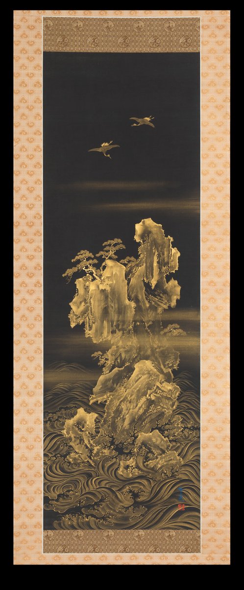 Isle of the Immortals, by Suzuki Kiitsu, 19th century