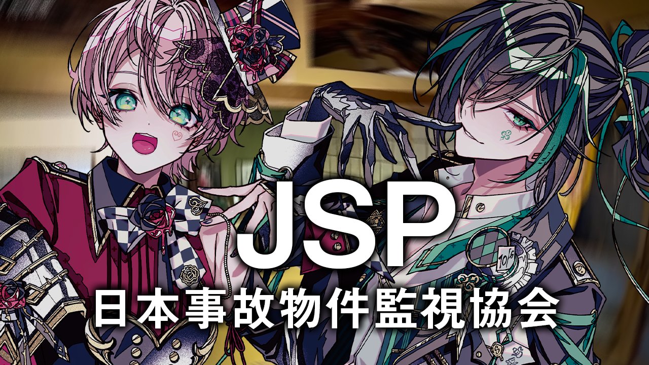 ゆん♡ ゆんページ ゆん (@xxyuyuyunxx) / X