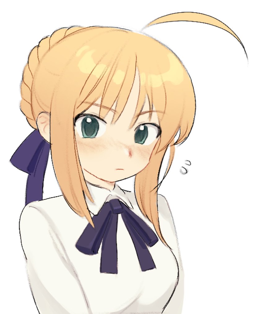 Saber