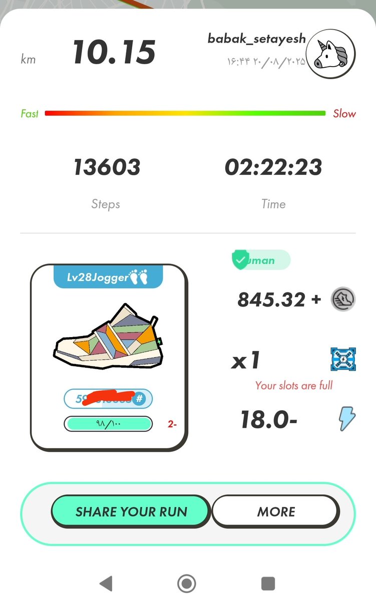 babi Seta tweet media