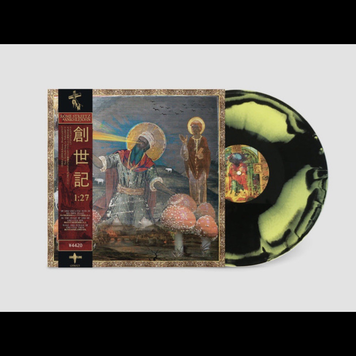 洋楽 Rome Streetz & ANKLEJONN GENESIS 1:27 Rome Streetz & ANKHLEJOHN - Genesis 1:27 Lyrics and