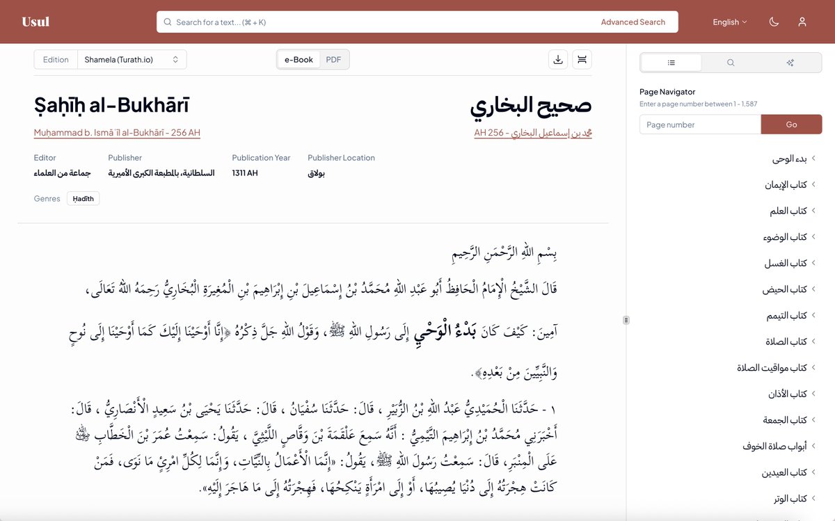 Introducing Usul AI: the world’s first AI search-engine grounded in 15,000 Islamic texts. 

We built it so that the answers are based on inspectable citations with close to no hallucinations.