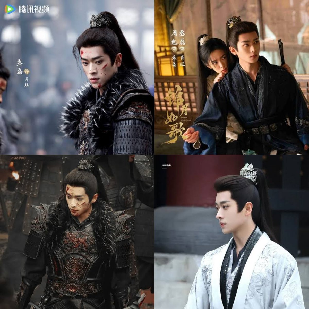 SA_NaTe's tweet photo. #LegendOfTheFemaleGeneral #เหนือสมรภูมิ #รีวิวซีรีส์จีน

หนังสือ 8 เล่ม ย่อเหลือ 36 ตอนได้ ถือว่าเก่งมาก ปรับออกมาแล้วยังคงจุดที่ประทับใจไว้ (เสียดาย บางตอนสั้นไปหน่อย🤣🤣)

#ZhouYe คือเล่นดี ชอบเป็นการส่วนตัวด้วย😁😁 พระเอก นางเอก เป็น เซี่ยวเจี๋ย-เหเยี่ยนเปะๆ 

สนุกๆ ดูซ้ำได้ https://t.co/vTXrE1kSUT
