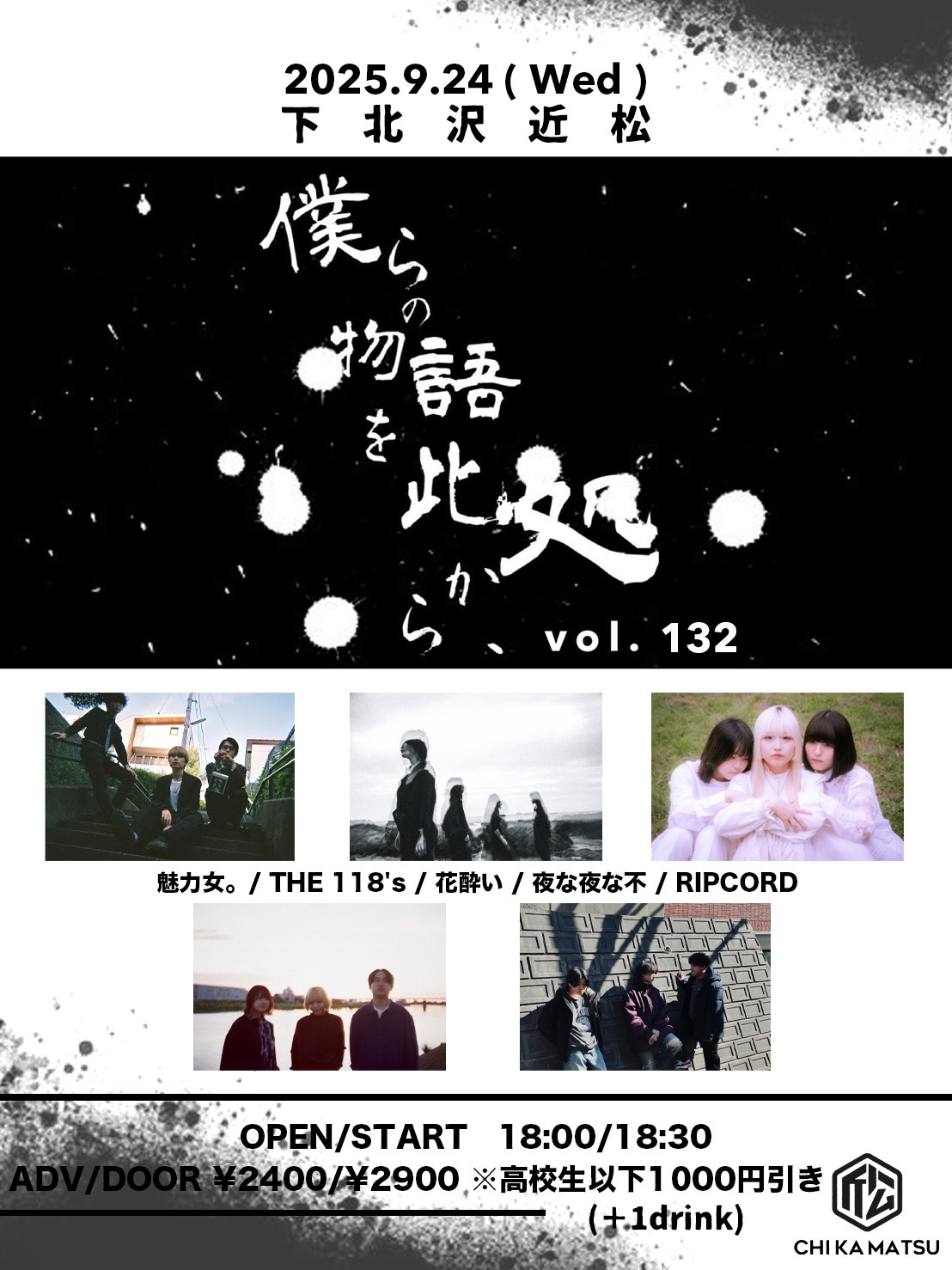 【中古】 満月の夜の森で まだ知らないらいてうに出会う旅/戸倉書院/米田佐代子 中古】 満月の夜の森で まだ知らないらいてうに出会う旅/戸倉