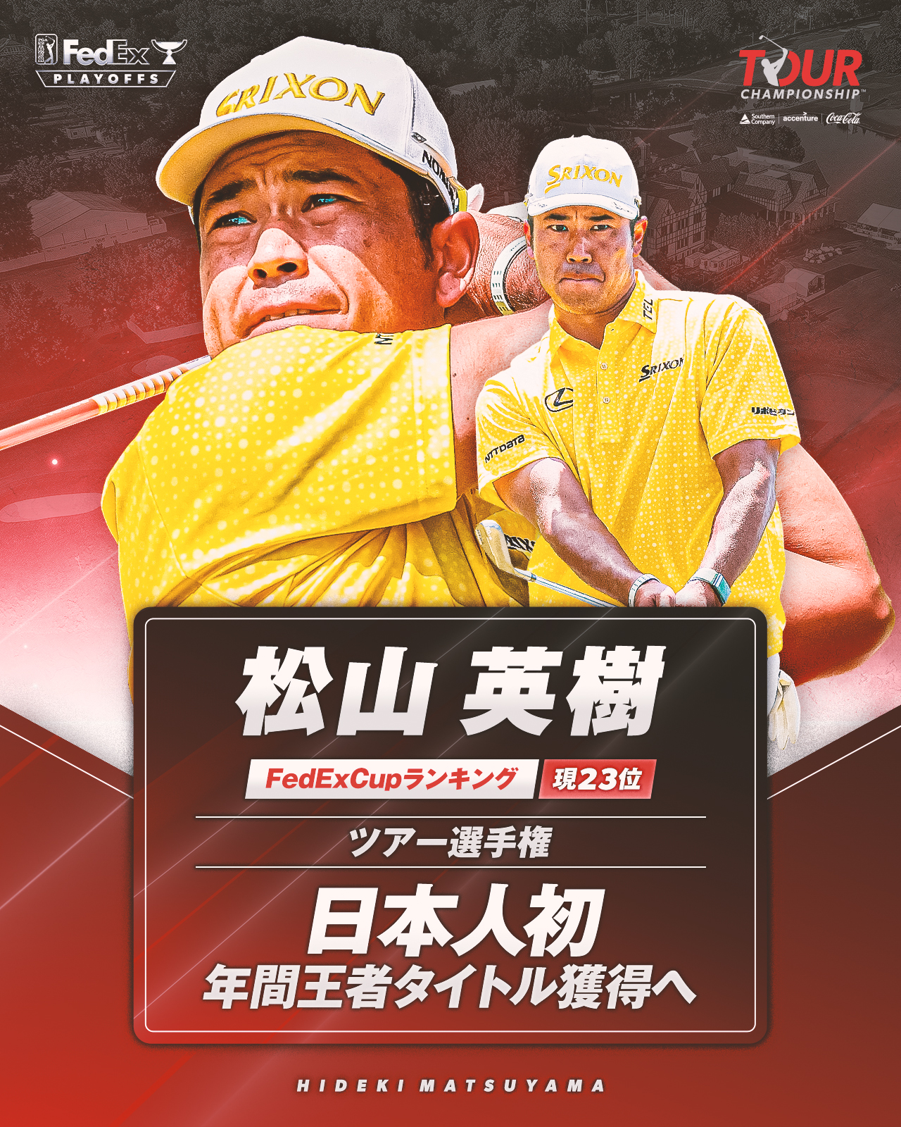 PGA TOUR Japan on X: 