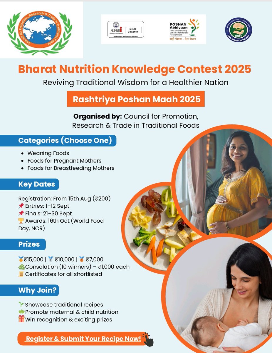 cprttf's tweet photo. Register &amp; Submit Your Recipe Now!

https://t.co/gEkBXB4W5l

Bharat Nutrition Knowledge Contest 2025 Reviving Traditional Wisdom for a Healthier Nation. 

Categories:

*Weaning Foods 
*Foods for Pregnant Mothers 
*Foods for Breastfeeding Mothers https://t.co/yRDfagPyMO