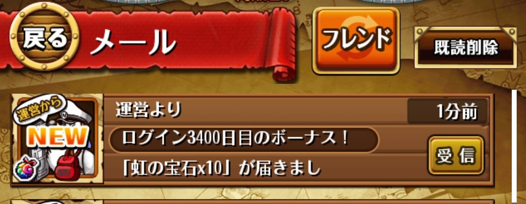 どうか暇人と呼ばないでください。😅