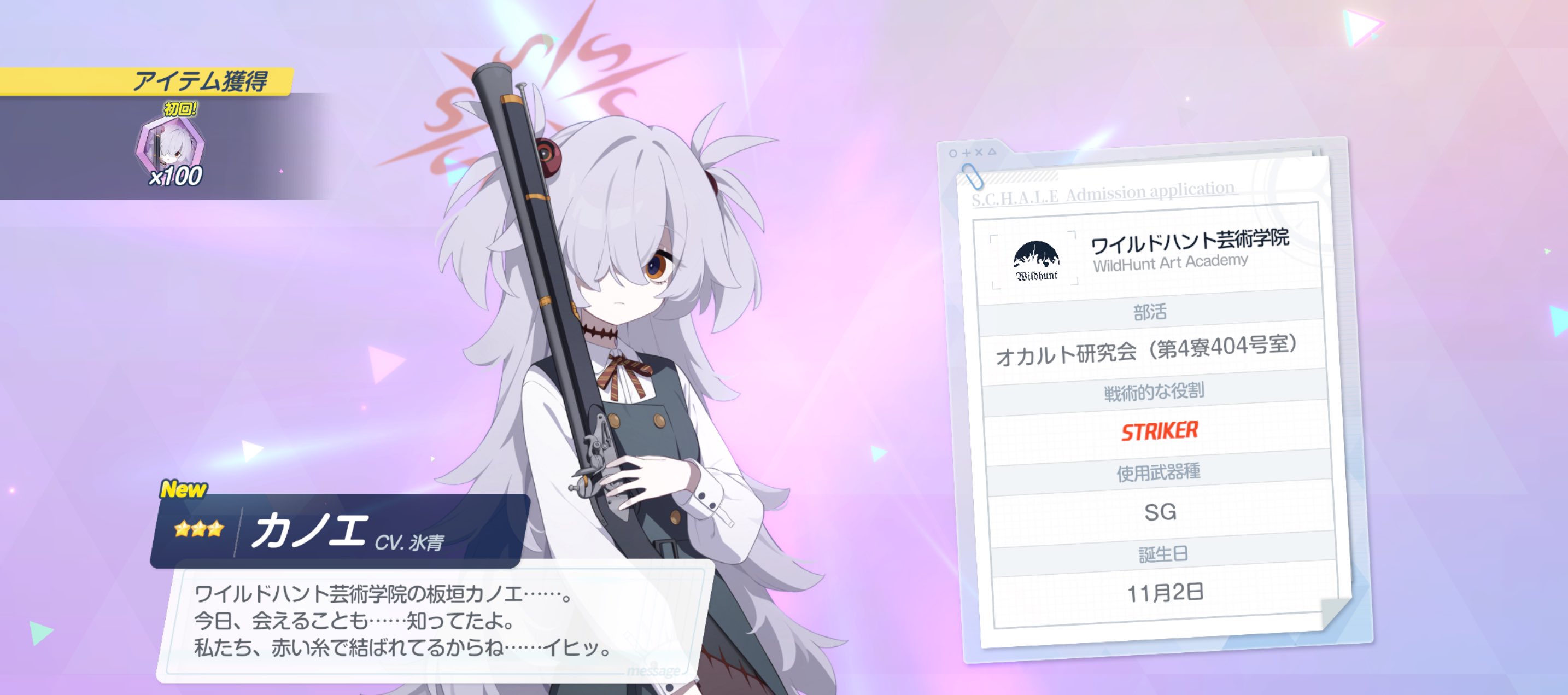もも様【リピーター様4点おまとめ】 71gN2JAvddL._UF350,350_QL50_.jpg