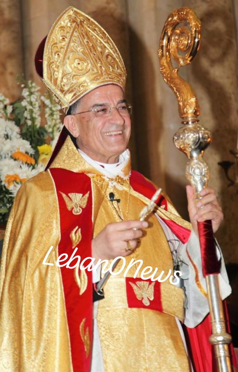 من أعطي له "مجد لبنان" لا تهمه الأبواق الصفراء المأجورة المرتهنة لمحور الشر والارهاب ☝️
#مع_بكركي